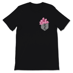 Cherry Blossom Festival Pocket Japanese Character Unisex T-Shirt