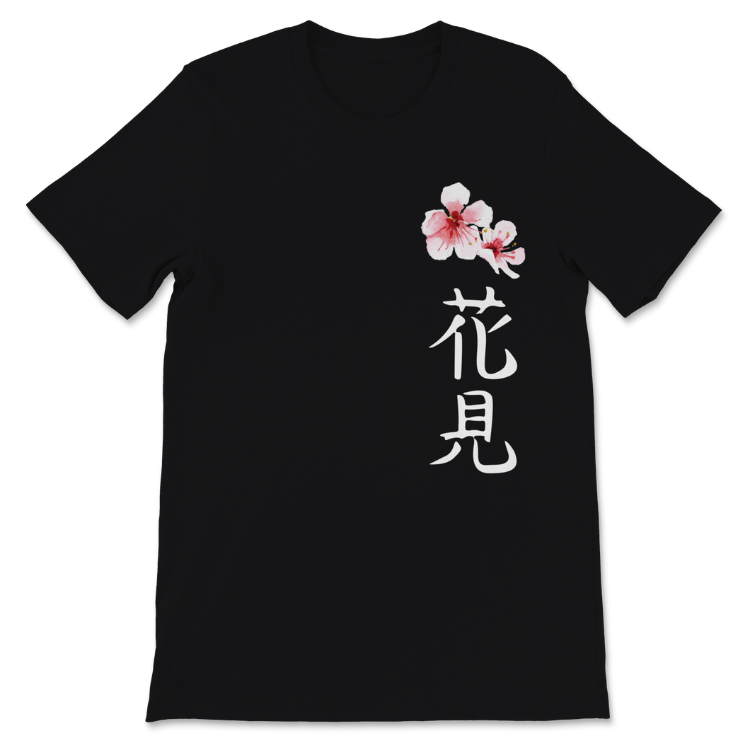 Cherry Blossom Festival Japanese Character Washington Unisex T-Shirt