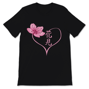 Cherry Blossom Festival Japanese Character Washington Unisex T-Shirt
