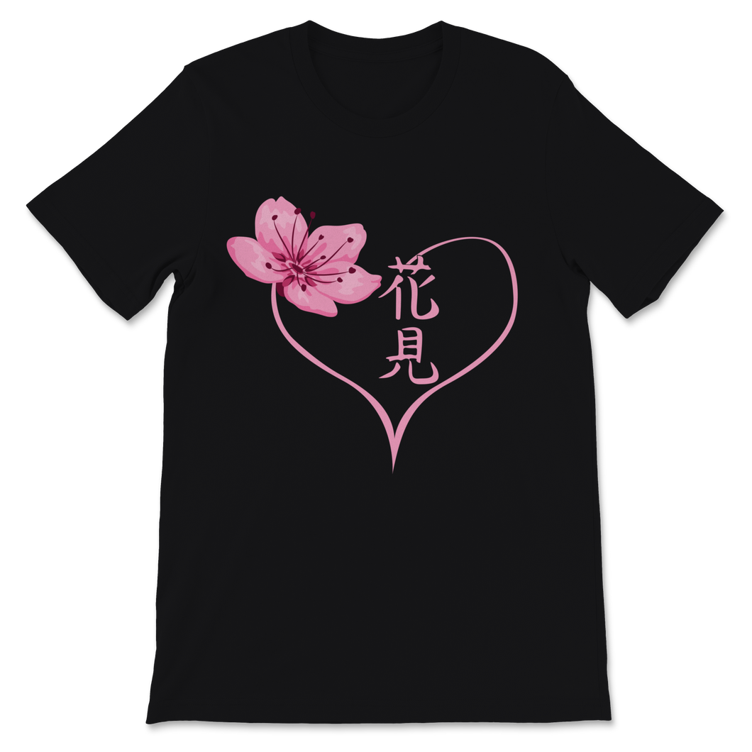 Cherry Blossom Festival Japanese Character Washington Unisex T-Shirt